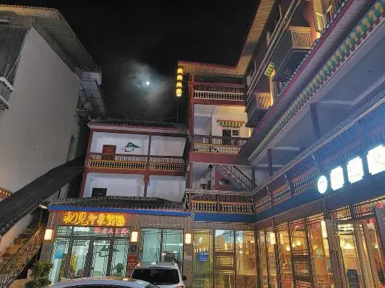 Youran homestay
