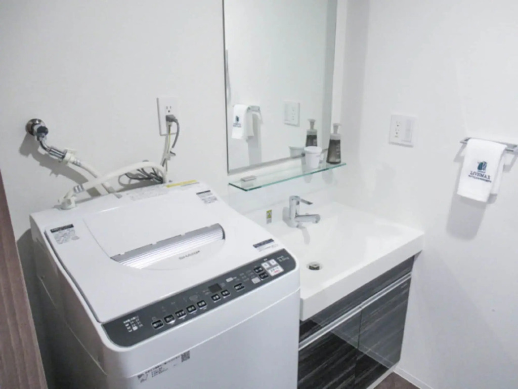 HOTEL LiVEMAX PREMIUM Nagoya Marunouchi