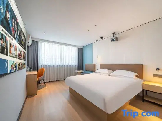 Outai Chain Hotel (Wenzhou Mille Airport Store)