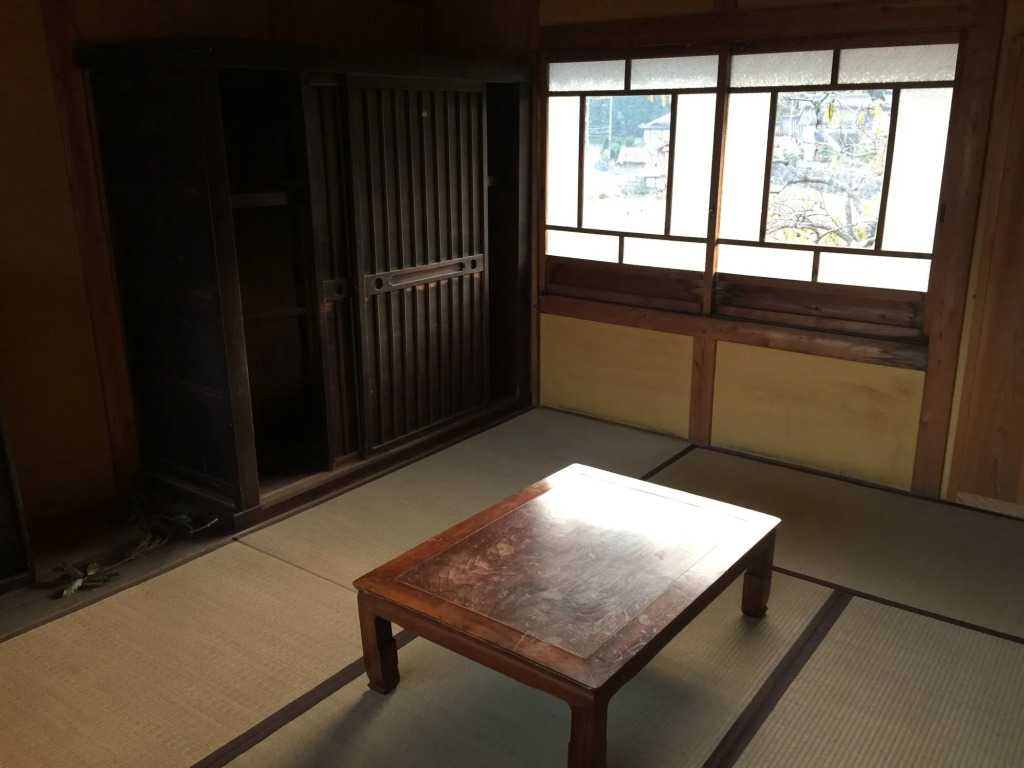 Goemon Kyoto Japan