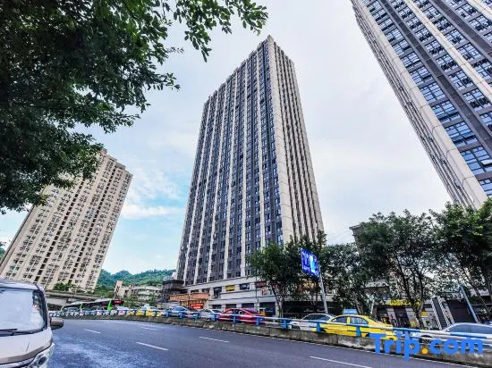 Vienna International Hotel (Chongqing Jiaotong University Liugongli Light Rail Station)