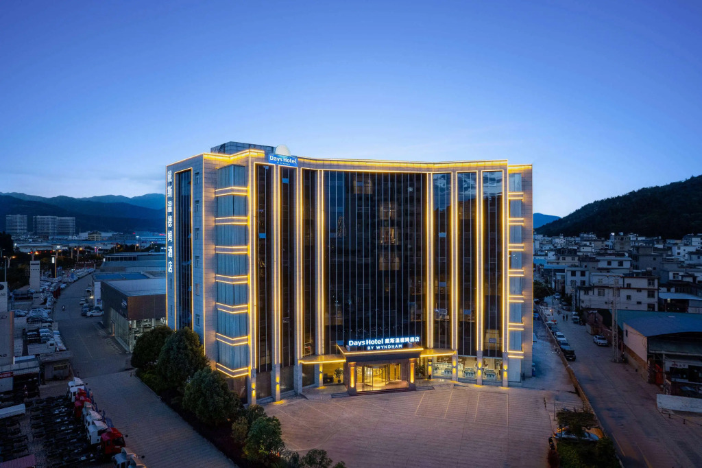 Days Hotel by Wyndham Dali High-speed Railway Station