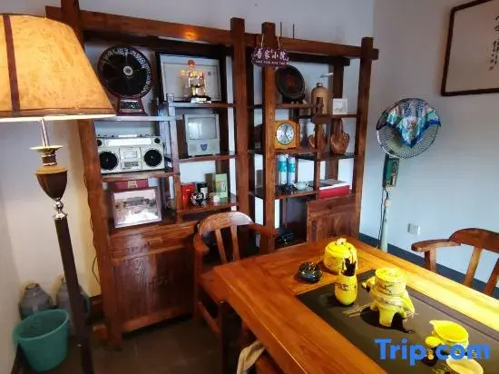 Guyunliuyu Tea Yuxiaozhu Homestay