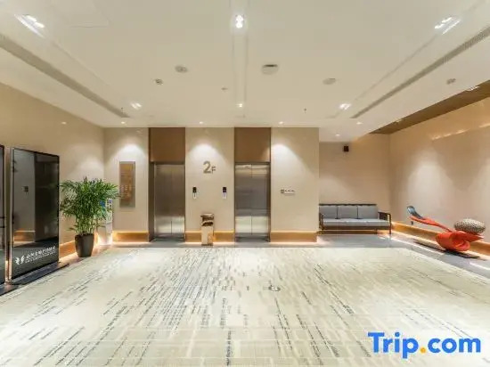 Hefei Jinpeng Plaza Hotel