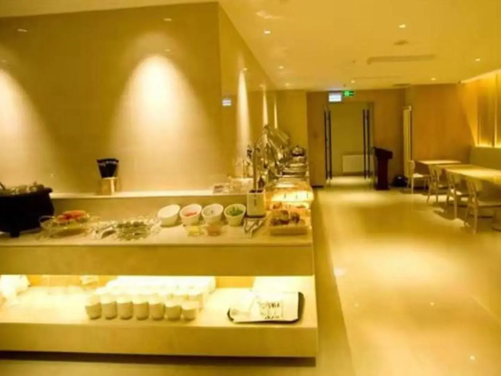 Ji Hotel Qiqihar Bukui Street