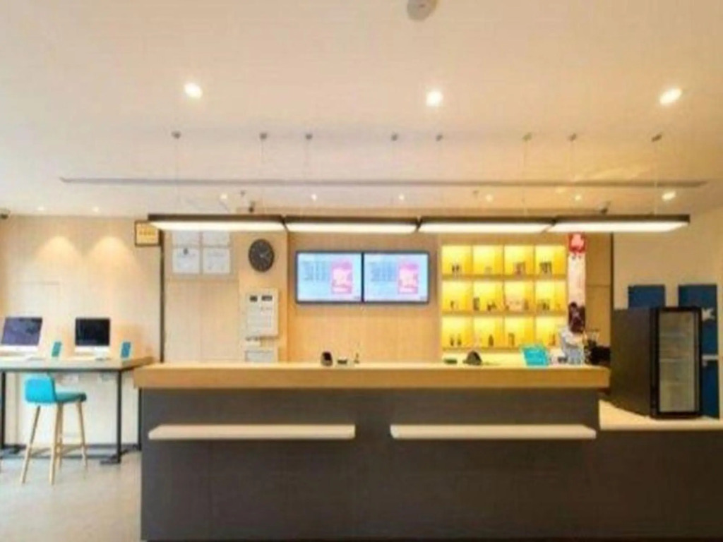 Hanting Hotel Shenzhen HaiYa Mega Mall