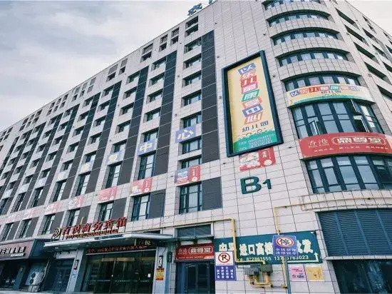 Taizhou best business hotel