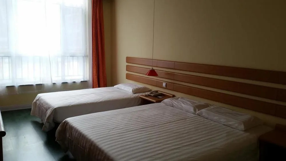 Home Inn
