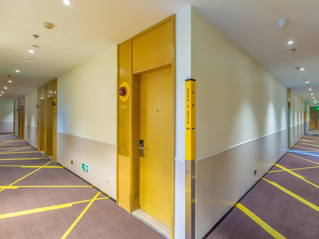 IU Hotel Beijing Huilongguan Life Science Park