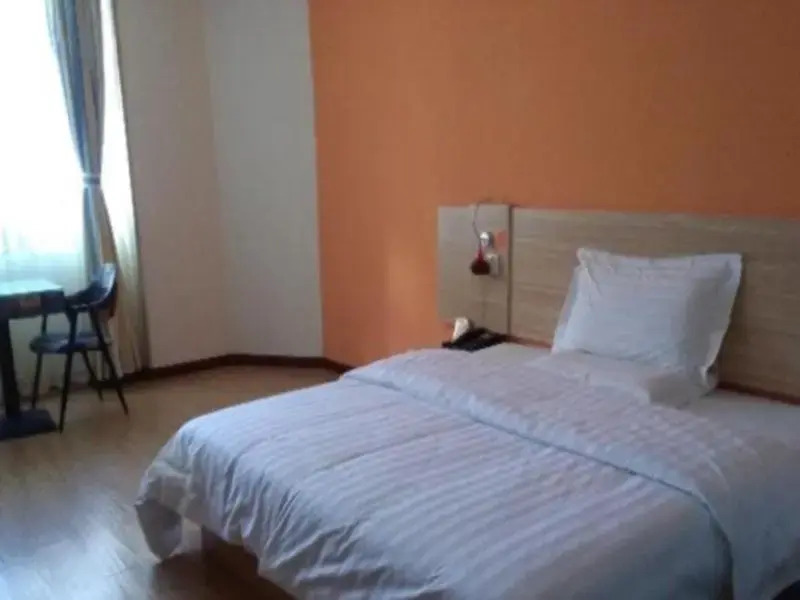 7 Days Inn Yiyang Anhua Luoma Plaza Branch