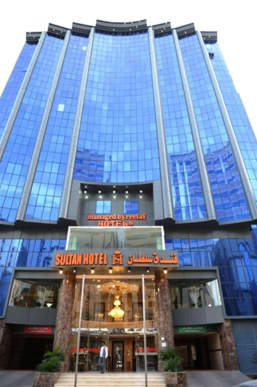 Sultan awtadHotel فندق اوتاد السلطان العزيزية