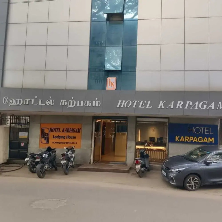 Hotel Karpagam Lodging House Nr Railway Station & Gandhipuram bus stand