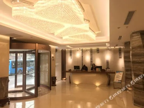 Youhao Hotel