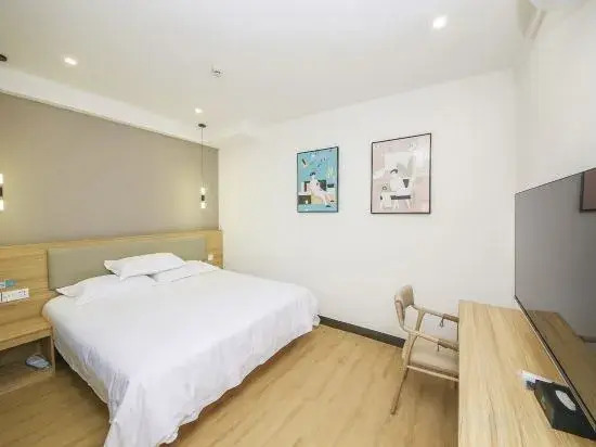Ginza Jiaxuan Light Residence Hotel (Dong'a Station Branch)