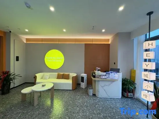 Chengxiaocheng Hotel (Binhu Yungu Financial City Branch)