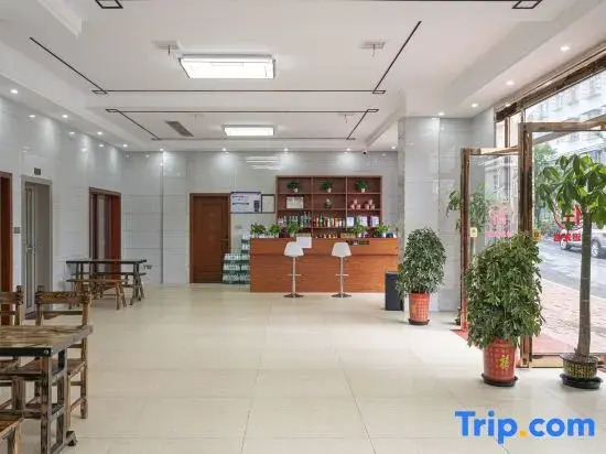 Zhuzhou Hengxin Business Hotel (Zhuzhou Fantawild Store)