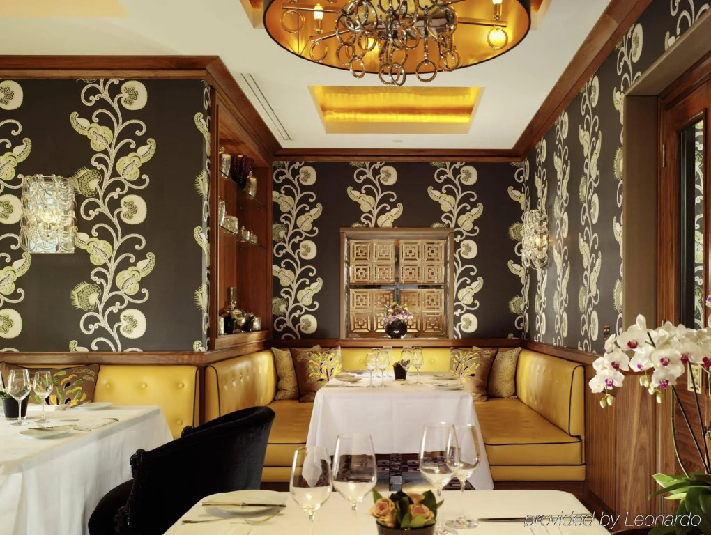 Althoff St Jamess Hotel & Club London