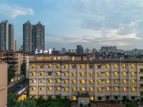Fairyland Hotel (Beihai Old Street)