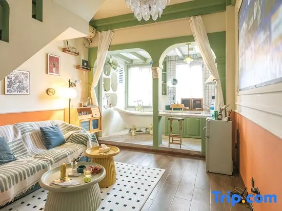 SummerFlats - Summer Art and Design Apartment (Taikoo Li Branch, Chengdu)