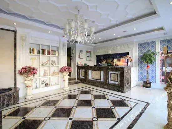 Qiha E-sports Hotel (Jinhua Government World Trade City Plaza)