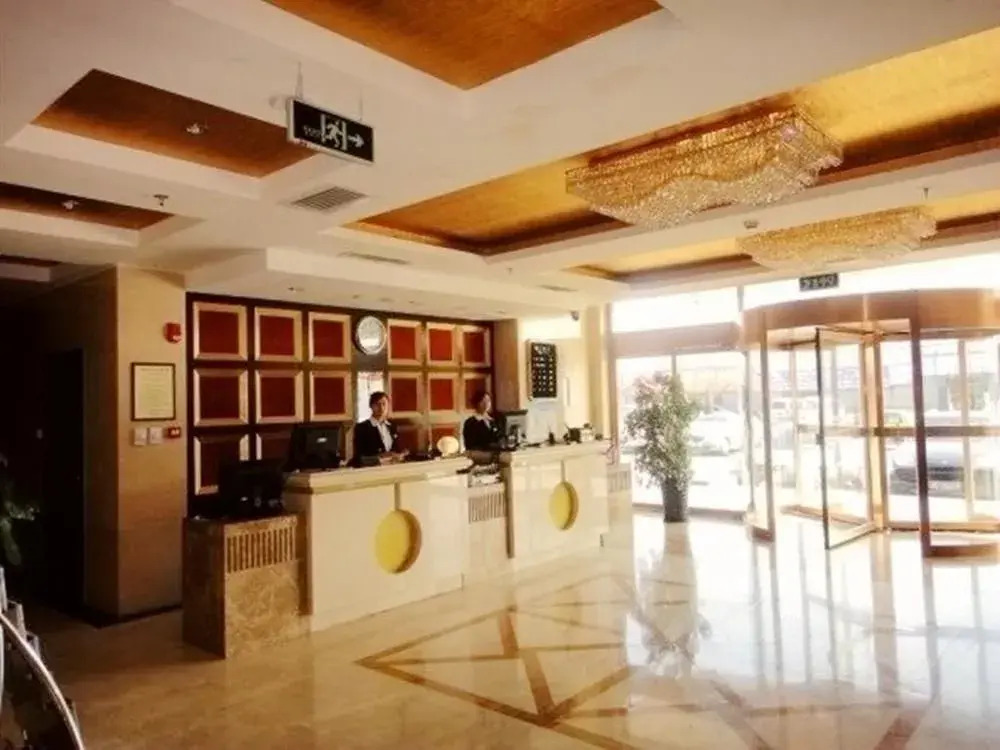 Orange Hotel  (Beijing huiyizhongxin）