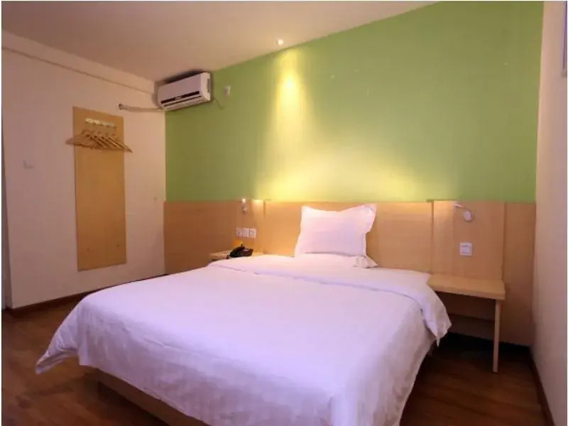 7 Days Inn Chengdu Fusenmei Jiaju Chuanshan Road Branch