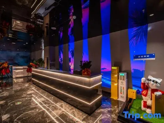 Wyndham Garden Changsha Yuelu