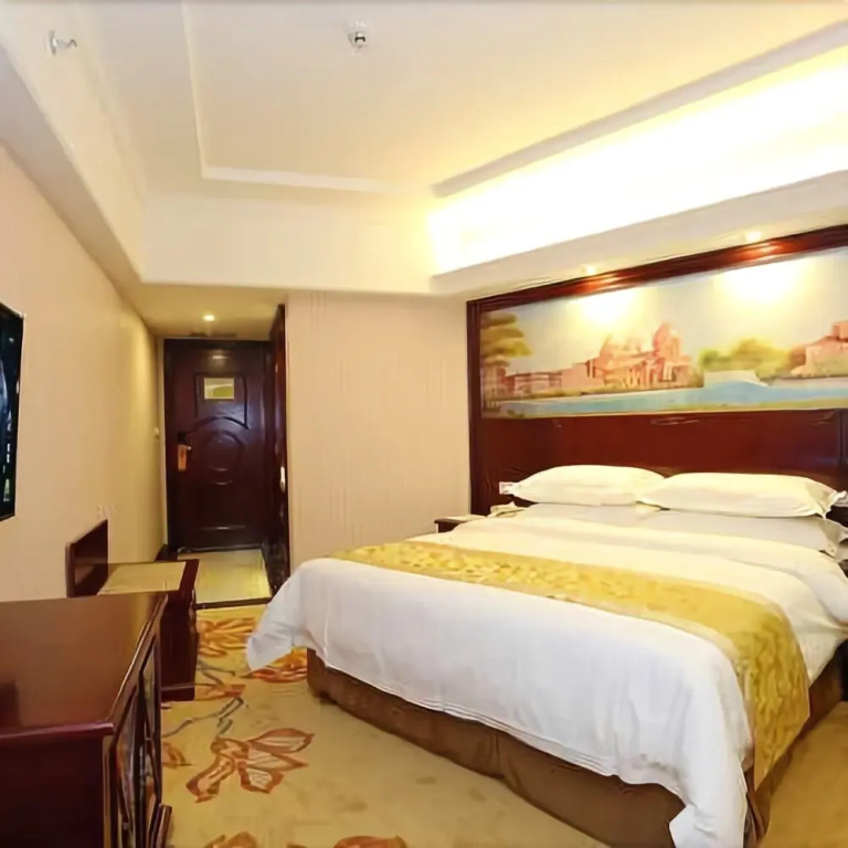 Vienna Hotel (Changsha County Haide Park)