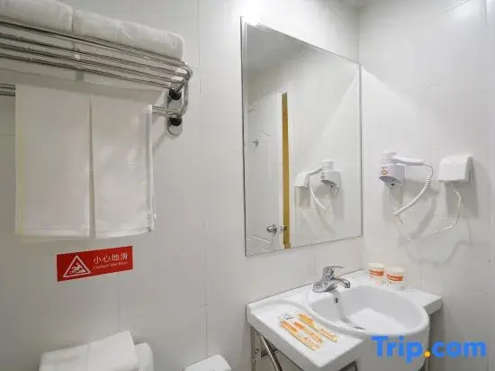 Mingyuan Hotel (Zhengzhou University Provincial Women and Children's Hospital)