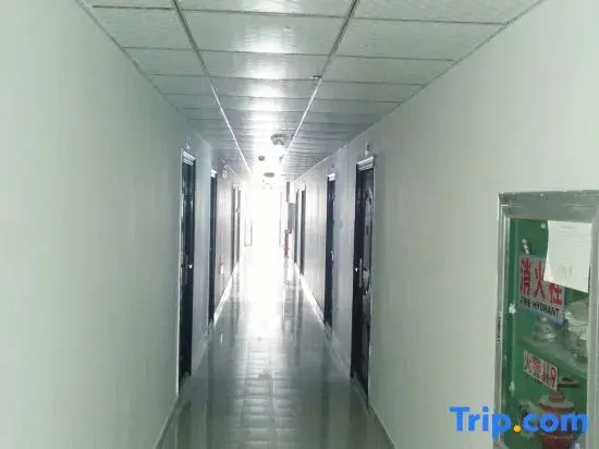Sihai Youjia Vacation Homestay (Fangchenggang CBD Business Apartment)