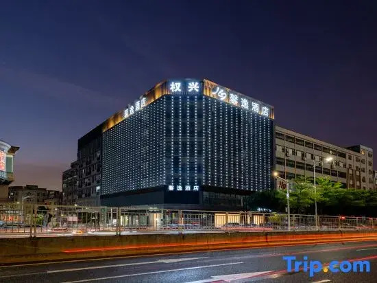 Xinyi Hotel (DongGuanLiaobuwanrunguangchang)