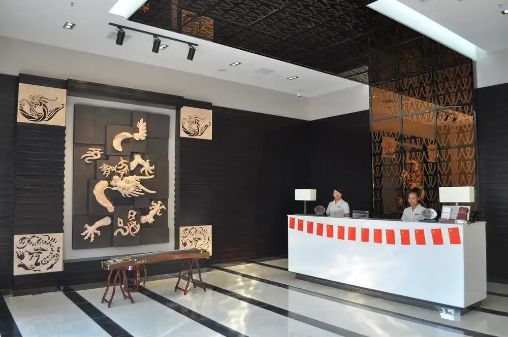 Wanxide Hotel