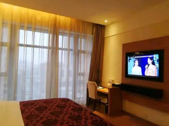 Rayking International Hotel (Binhai Sports Centre Store)
