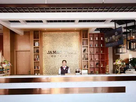 James Joyce Coffetel(Qingdao Jiaodong International Airport Jiaodong Metro Station)