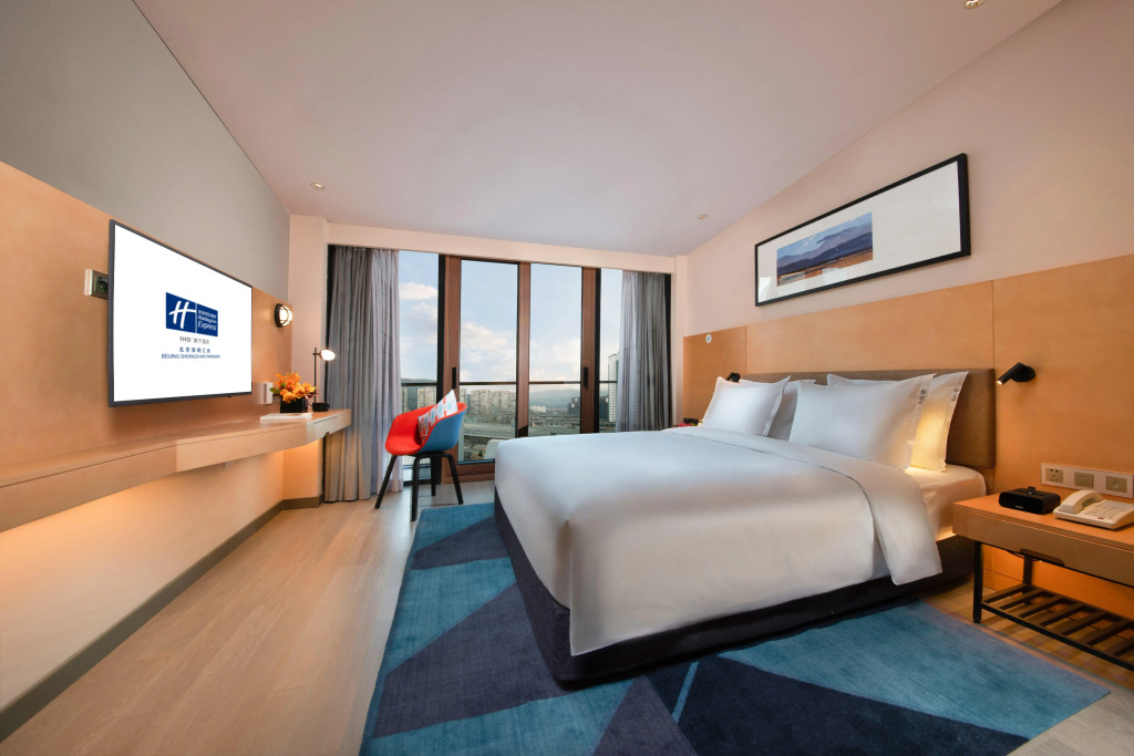 Holiday Inn Express Beijing Shijingshan Lakeview by IHG
