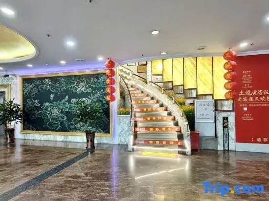 Ronglian Hotel