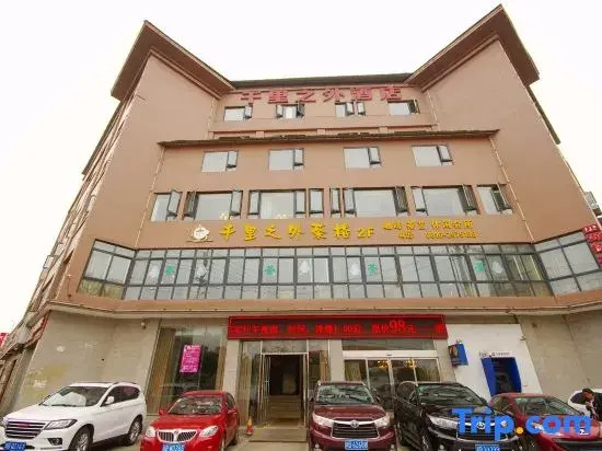 Qianli Zhiwai Hotel