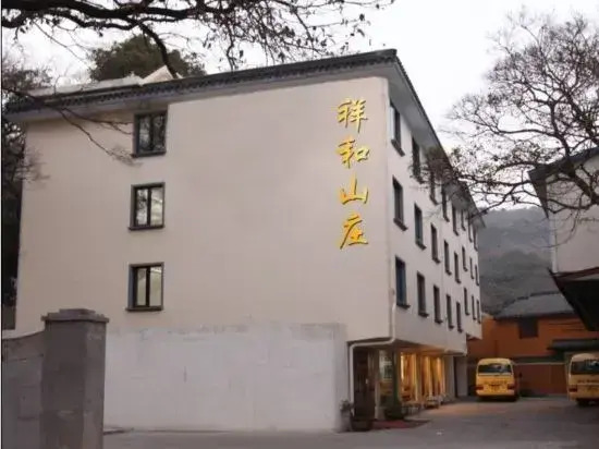Putuoshan Peace Villa (Dacheng Temple)