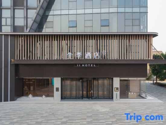 JI Hotel (Qianjiang Huochezhan)