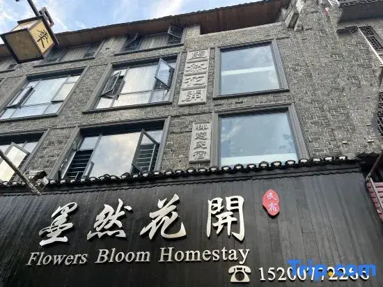 Moran Blossom Zen Homestay
