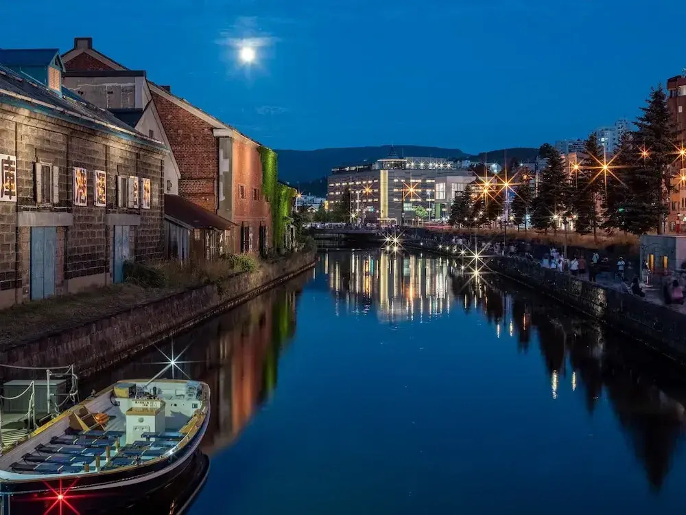 Granbell Hotel Otaru