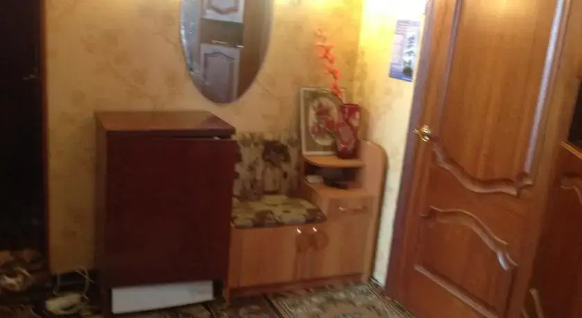 На Хошимина