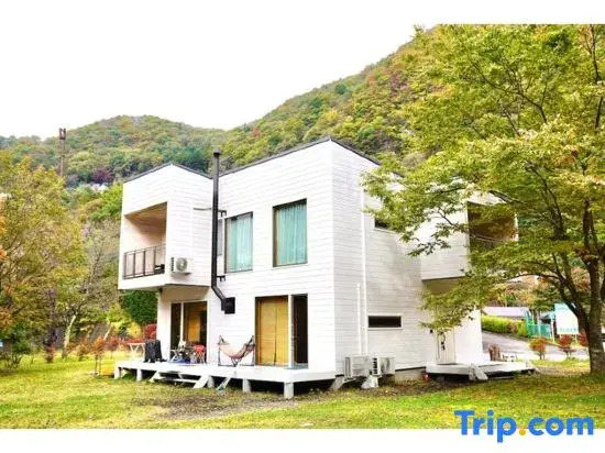 Polar House Minami Karuizawa 1