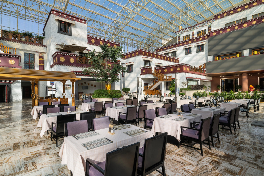 InterContinental Lhasa Paradise by IHG