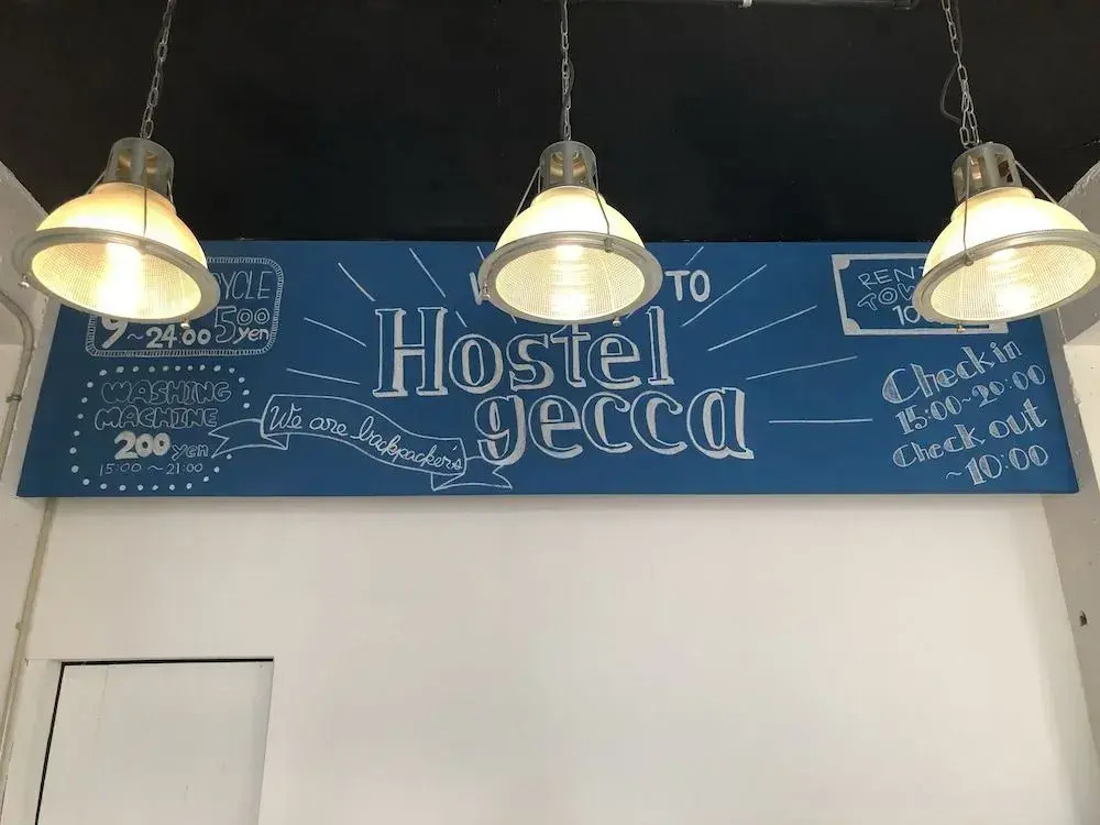 Hostel gecca