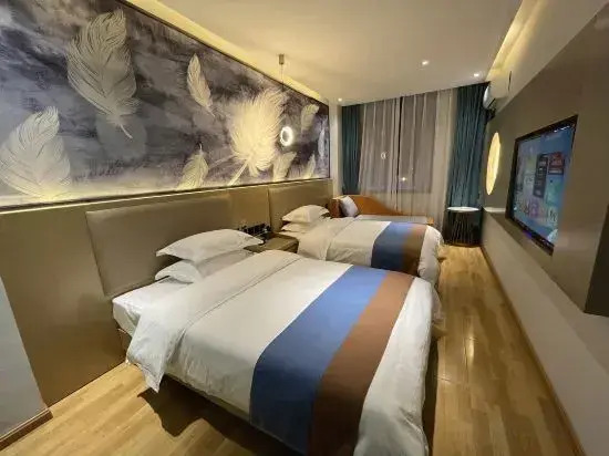 Yihe Zhishang Hotel, Linxiang District, Lincang City