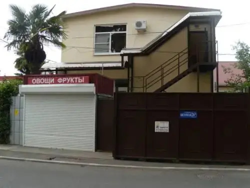 Guest House Lyubimy