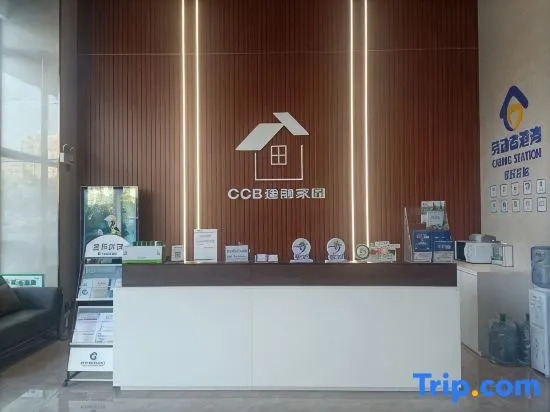 Yiyun Homestay (Nanning East Station Fengling)