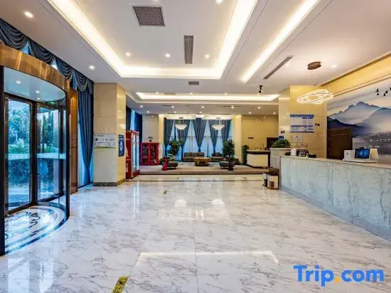 Guangying E-sports Hotel (Meixu Branch)