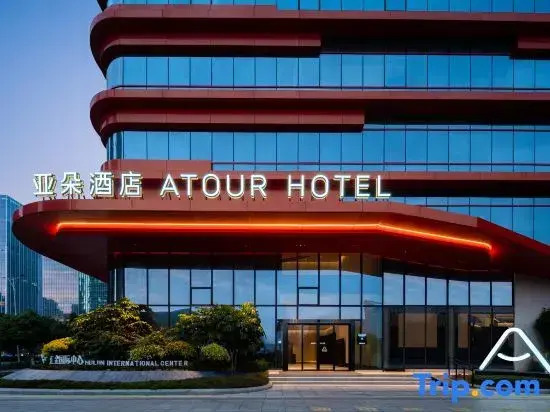 Atour Hotel, Donghai Huijin International Center, Fengze District, Quanzhou